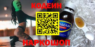 метадон Конаково