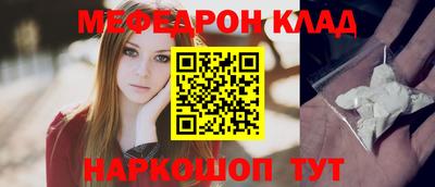 2c-b Комсомольск-на-Амуре