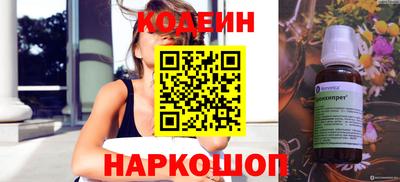 метадон Конаково