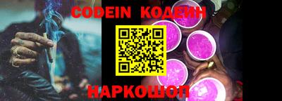 метадон Конаково
