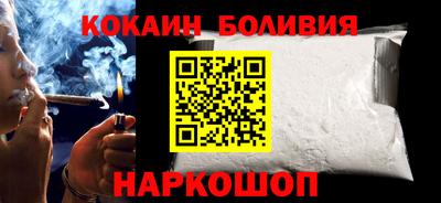 метадон Конаково