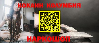 MESCALINE Коммунар