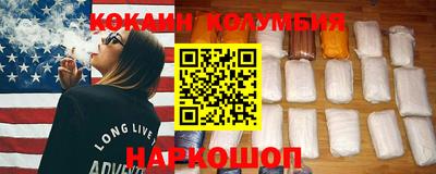 метадон Конаково