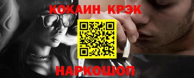 метадон Конаково