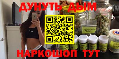 метадон Конаково