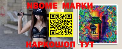 метадон Конаково