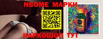 метадон Конаково
