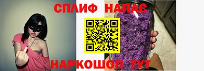 2c-b Комсомольск-на-Амуре