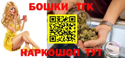 MESCALINE Коммунар
