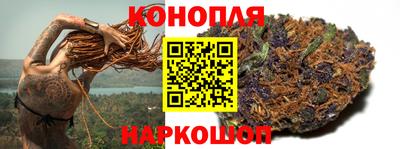 2c-b Комсомольск-на-Амуре