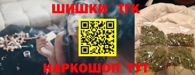 метадон Конаково