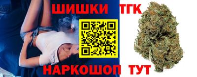 2c-b Комсомольск-на-Амуре