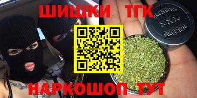 метадон Конаково