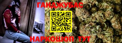 MESCALINE Коммунар
