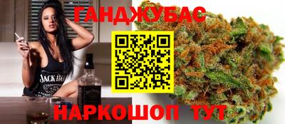 2c-b Комсомольск-на-Амуре