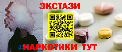 2c-b Комсомольск-на-Амуре