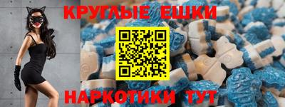 MESCALINE Коммунар