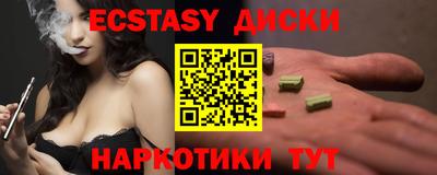 метадон Конаково