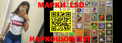 MESCALINE Коммунар