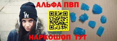 метадон Конаково