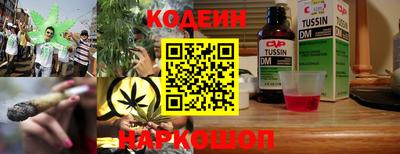 метадон Конаково