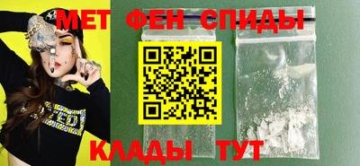 2c-b Комсомольск-на-Амуре
