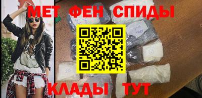 MESCALINE Коммунар