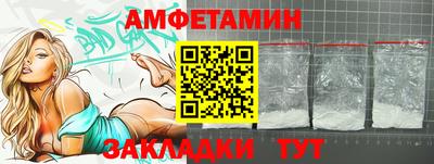 MESCALINE Коммунар
