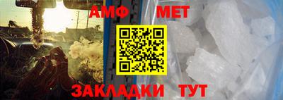 метадон Конаково