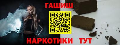 MESCALINE Коммунар