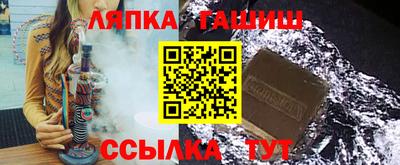 метадон Конаково