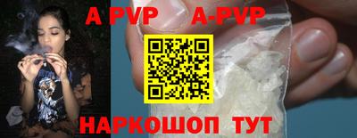 метадон Конаково