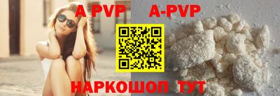 метадон Конаково