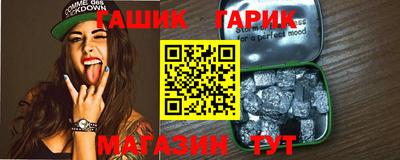 MESCALINE Коммунар