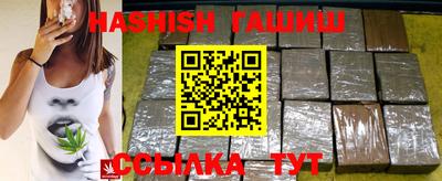 MESCALINE Коммунар