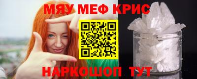2c-b Комсомольск-на-Амуре