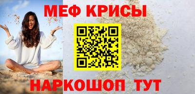 2c-b Комсомольск-на-Амуре